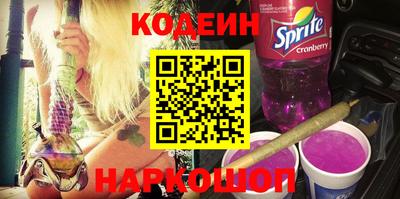 прущая мука Берёзовский
