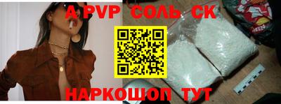 прущая мука Берёзовский