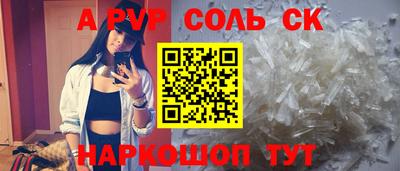 меф VHQ Заводоуковск