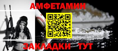 прущая мука Берёзовский