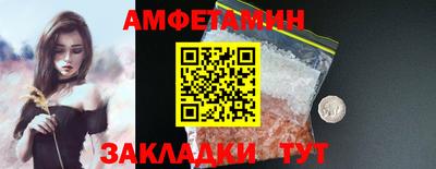 прущая мука Берёзовский