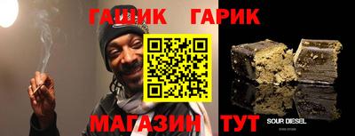 МДМА Беслан