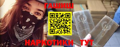 скорость Балашиха