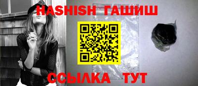 прущая мука Берёзовский