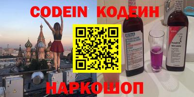 прущая мука Берёзовский