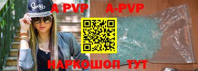 прущая мука Берёзовский