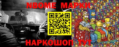 прущая мука Берёзовский
