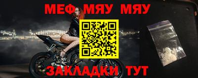 соль ск Аргун